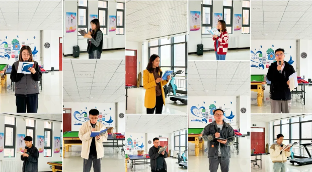 四月芳菲 书香致远——环卫公司组织开展“世界读书日”系列主题活动